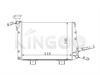 <b>LADA:</b> 21071301012<br/><b>LADA:</b> 2107-1301012<br/>