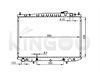 <b>NISSAN:</b> 214603S100<br/><b>NISSAN:</b> 21460-3S100<br/>